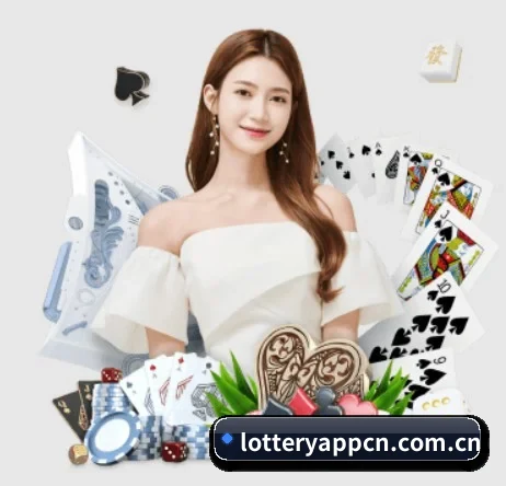 七星彩 APP